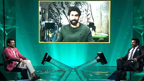 చెర్రీ తడబడి రానా హెల్ప్ తీసుకొని..