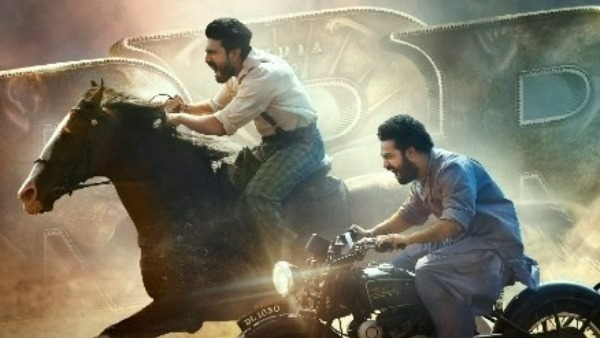 RRR రెయిన్ ఫైట్