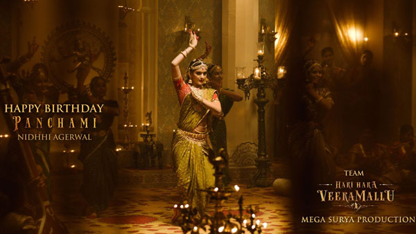 Pawan Kalyans Harihara Veeramallu Nidhhi Agerwal First Look Poster Released Pawan Kalyans Harihara Veeramallu Nidhhi Agerwal First Look Poster Released