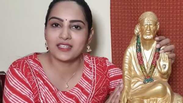 విభూది రాలుతుంది