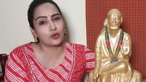 భ్రమేనా