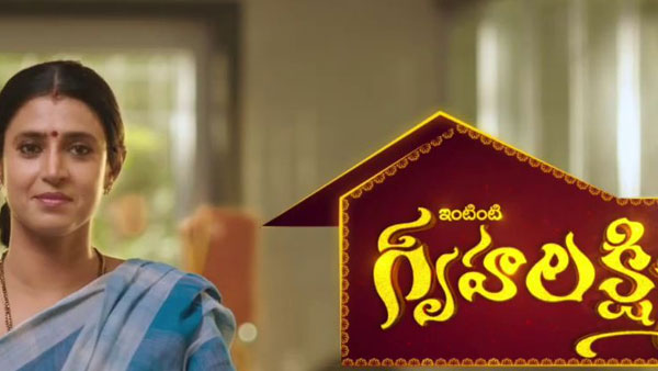 లాస్యకు ఘోర అవమానం.. వాగ్వాదం