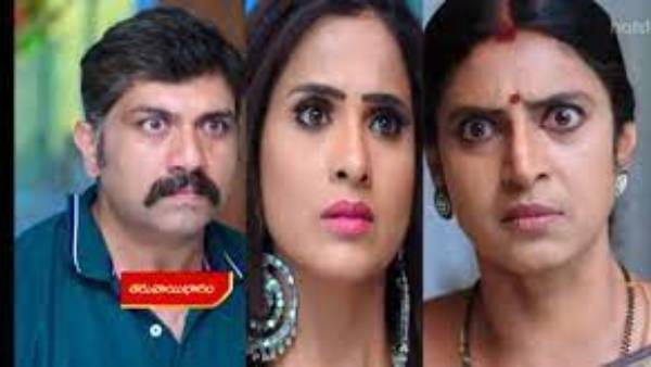 ప్రమాణం చేశాను కదా... మరిచావా?