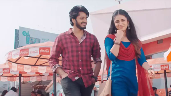 తిమ్మరుసు 3రోజుల కలెక్షన్స్
