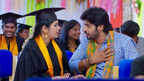 వైజయంతిని గమనించడంతో..