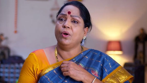 అత్తకు మంచిది కాదు