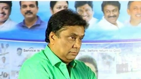 ఊహించని పేరు