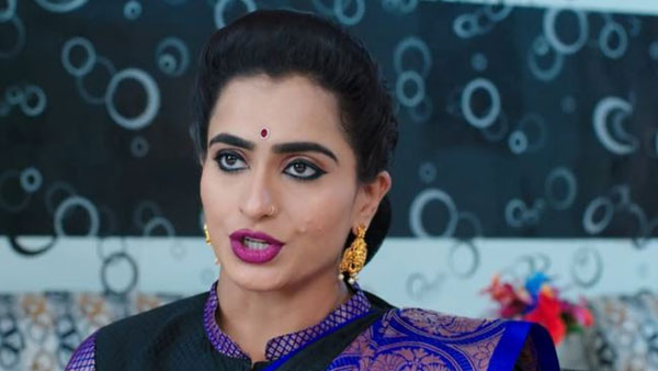 సౌందర్య ప్లాన్ పారకపోవడంతో..