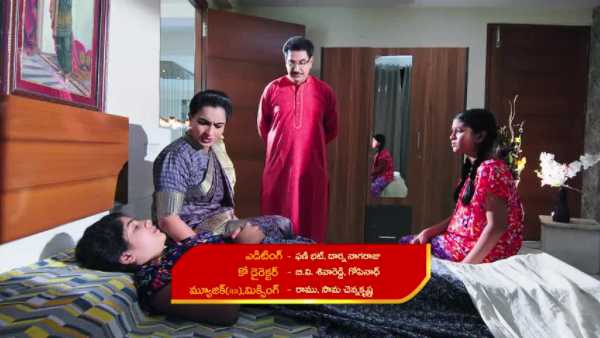 అపరిచితులు నీ ఫ్యామిలీని చంపేస్తారు
