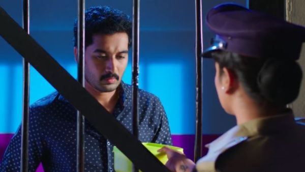 మీరు నేరం చేయలేదు..