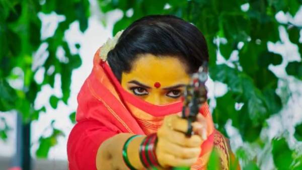 నీ అర్ధాయుష్పువును నేనే రాస్తా