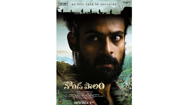 మనసును హత్తుకునేలా