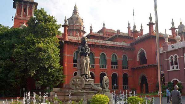 మద్రాస్ హైకోర్టులోనే తేల్చుకొంటాం