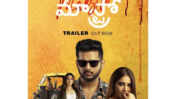 Nithiin Maestro Streaming Postpone to September 17th Nithiin Maestro Streaming Postpone to September 17th