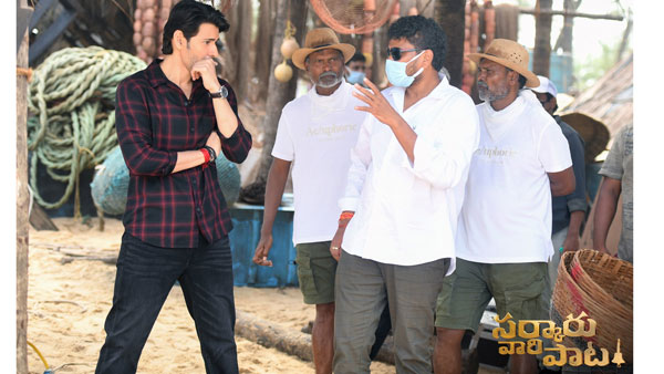 Mahesh Babus Sarkaru Vaari Pataa action episodes shoot in Goa Schedule Mahesh Babus Sarkaru Vaari Pataa action episodes shoot in Goa Schedule
