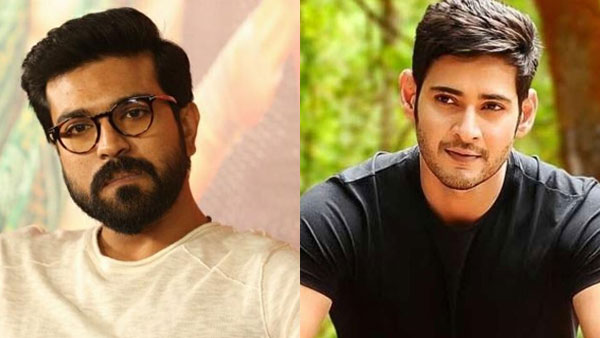 Mahesh babu and ram charan family pic on supar star birthday special Mahesh babu and ram charan family pic on supar star birthday special