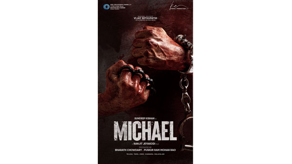 Sundeep Kishan and Vijay Sethupathi Movie Title MICHAEL Sundeep Kishan and Vijay Sethupathi Movie Title MICHAEL