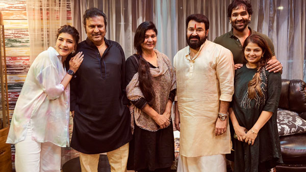 Mohanlal Dinner With Mohan Babus family manchu lakshmi shares photos Mohanlal Dinner With Mohan Babus family manchu lakshmi shares photos