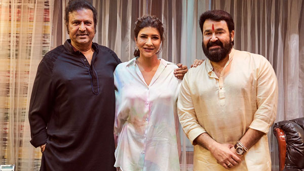 Mohanlal Dinner With Mohan Babus family manchu lakshmi shares photos Mohanlal Dinner With Mohan Babus family manchu lakshmi shares photos