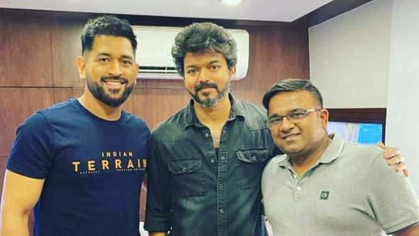 Thalapathy Vijay and Dhoni who happened to meet in a Chennai studio Thalapathy Vijay and Dhoni who happened to meet in a Chennai studio