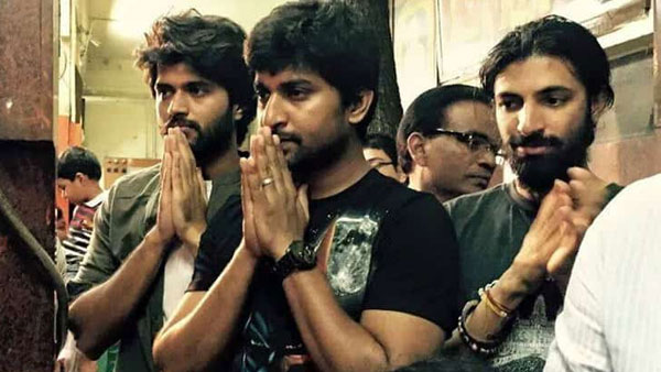 ఎప్పుడు పిలిచినా కూడా..