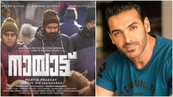 హిందీ, తెలుగు, తమిళ భాషల్లో
