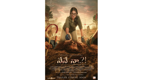 Regina Cassandra’s Nene Naa first look poster released Regina Cassandra’s Nene Naa first look poster released