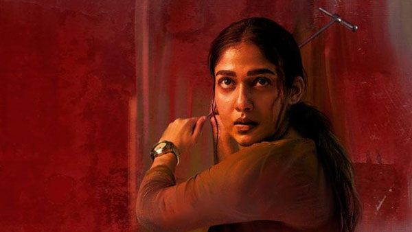 ఎంగేజ్మెంట్తో... పెళ్లి గురించి వార్తలు