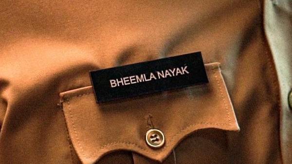 Pawan Kalyan Rana Movie Pawan Kalyan Rana Movie