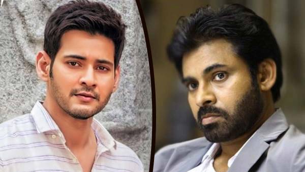 పవన్, మహేష్ అనుబంధం