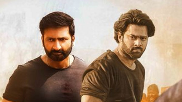 ఒకేసారి మొదలైన ప్రయత్నంలో