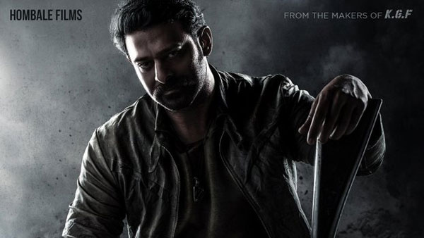 సలార్ మూవీ ట్రెండింగ్గా