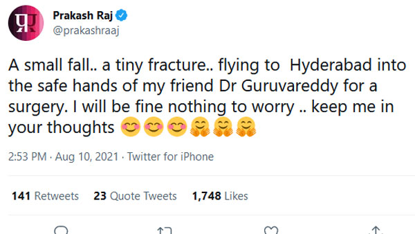 ప్రకాశ్ రాజ్ ట్వీట్ చేసి..