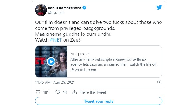 వాళ్ళ మీద సంచలనం