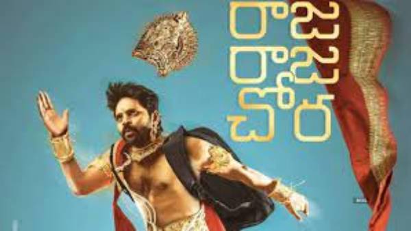 ప్రీ రిలీజ్ బిజినెస్ కూడా ఘనంగానే