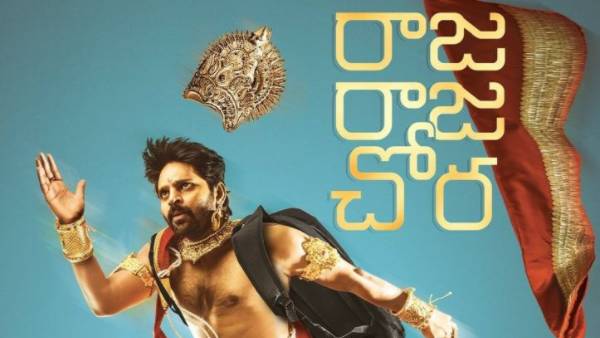 సాంకేతిక విభాగాల పనితీరు..