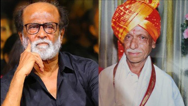 సంయుక్త కర్ఠాటక న్యూస్ పేపర్లో