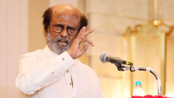 రజనీకాంత్ను కేడీ అని పిలిచే..