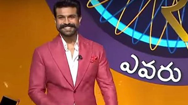 ఆరెంజ్ ప్రశ్న అడగడంతో ఎమోషనల్