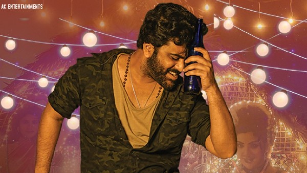 కుదేశాడు అని రాసుకొమ్మనండి