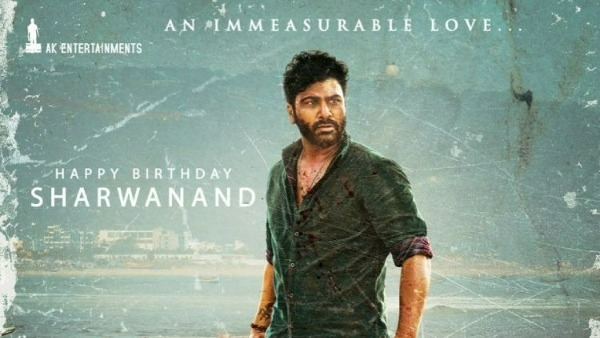 ఇంకా కాస్కోండి