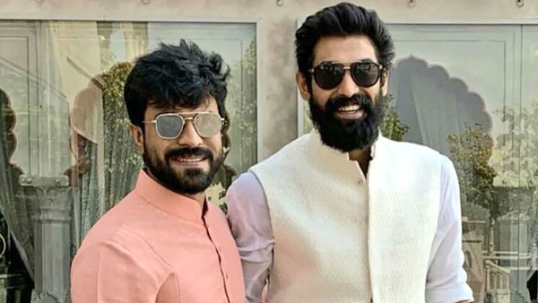 రానా దగ్గుబాటి బెస్ట్ ఫ్రెండ్