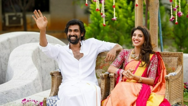 మిహీకాతో కలిసి వెళ్ళారా