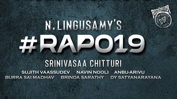 భారీ ధరకు అమ్ముడైన ఆడియో హక్కులు