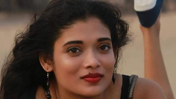 మంచి పేరు
