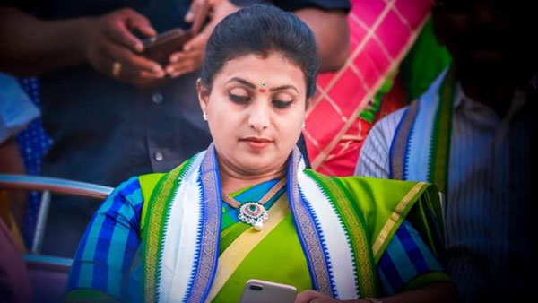 సోషల్ మీడియాలో ట్రెండింగ్గా
