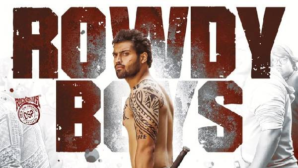 Dil Raju’s Nephew asish reddy as a Rowdy Boy first look revealed Dil Raju’s Nephew asish reddy as a Rowdy Boy first look revealed