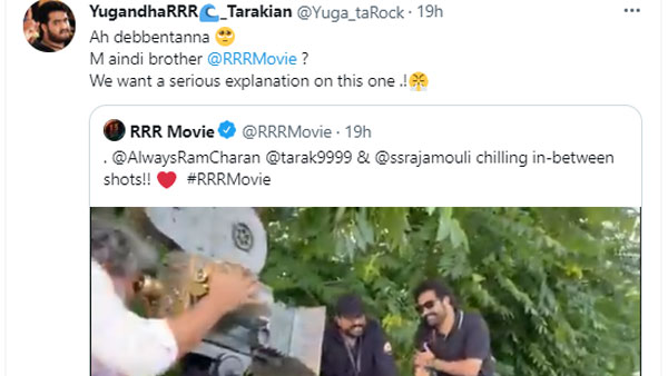 రామ్ చరణ్ వీడియోతో
