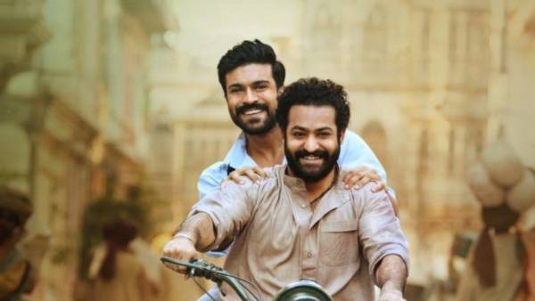 అధికారిక ప్రకటన