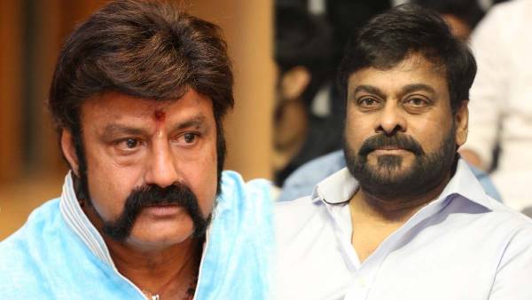 బాలకృష్ణ - చిరంజీవి